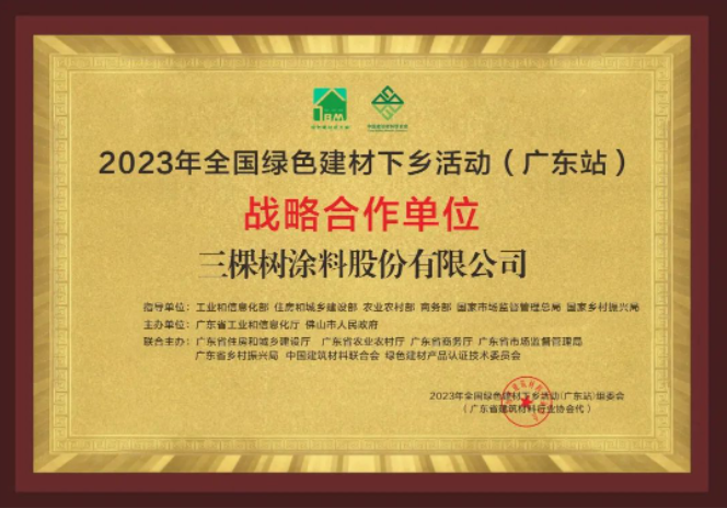 1679637715377.png 1679637715377.png