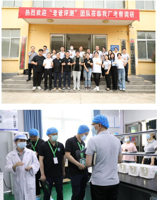 1690940071540.png 1690940071540.png