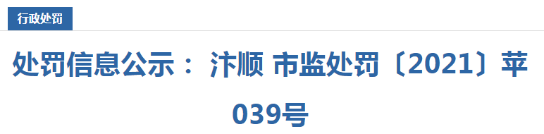 1634272329(1).png 1634272329(1).png