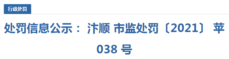 1634272486(1).png 1634272486(1).png