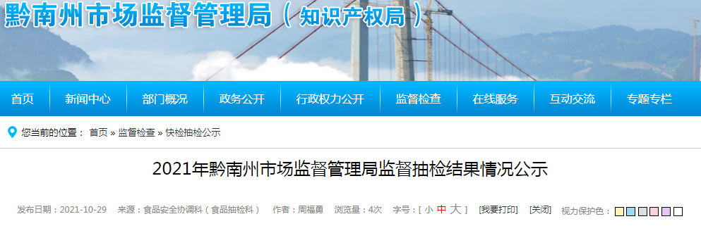 1635735441(1).png 1635735441(1).png