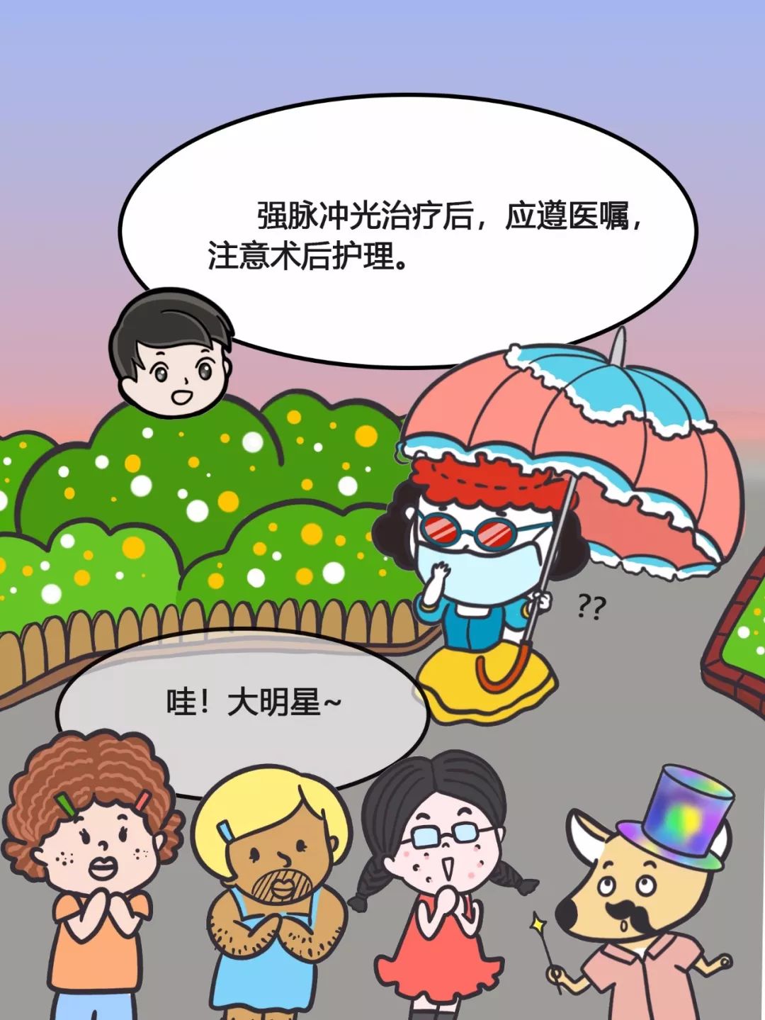 795d55f78809f04d93cf592fd6f680c4_640_wx_fmt=jpeg&wxfrom=5&wx_lazy=1&wx_co=1.jpg 795d55f78809f04d93cf592fd6f680c4_640_wx_fmt=jpeg&wxfrom=5&wx_lazy=1&wx_co=1.jpg