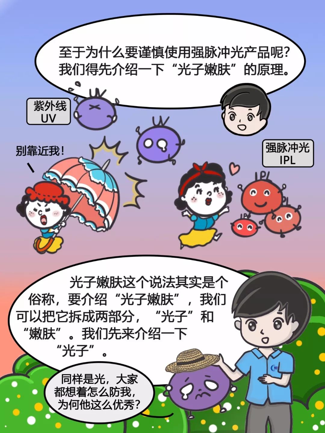 f6b015dc0c18b24be5697f8211fbe573_640_wx_fmt=jpeg&wxfrom=5&wx_lazy=1&wx_co=1.jpg f6b015dc0c18b24be5697f8211fbe573_640_wx_fmt=jpeg&wxfrom=5&wx_lazy=1&wx_co=1.jpg