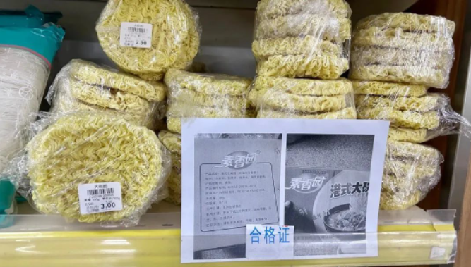 1681714031280.png 1681714031280.png