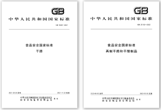 1697508538819.png 1697508538819.png