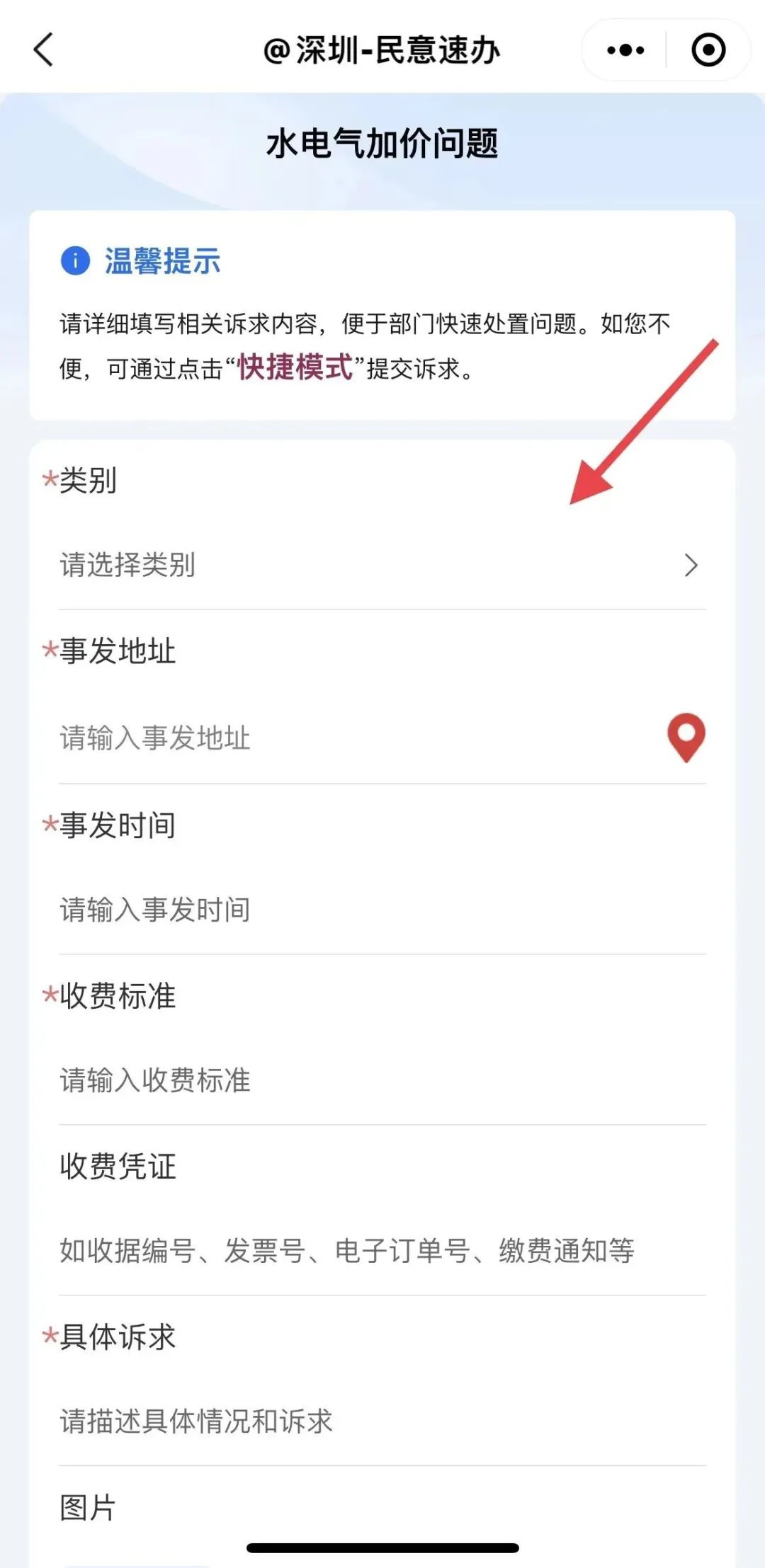 e88cf783e85ce7c63994dabb5c00fca5_640_wx_fmt=jpeg&wxfrom=5&wx_lazy=1&wx_co=1.jpg e88cf783e85ce7c63994dabb5c00fca5_640_wx_fmt=jpeg&wxfrom=5&wx_lazy=1&wx_co=1.jpg