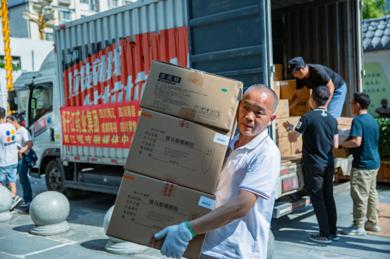 1723183800801.png 1723183800801.png