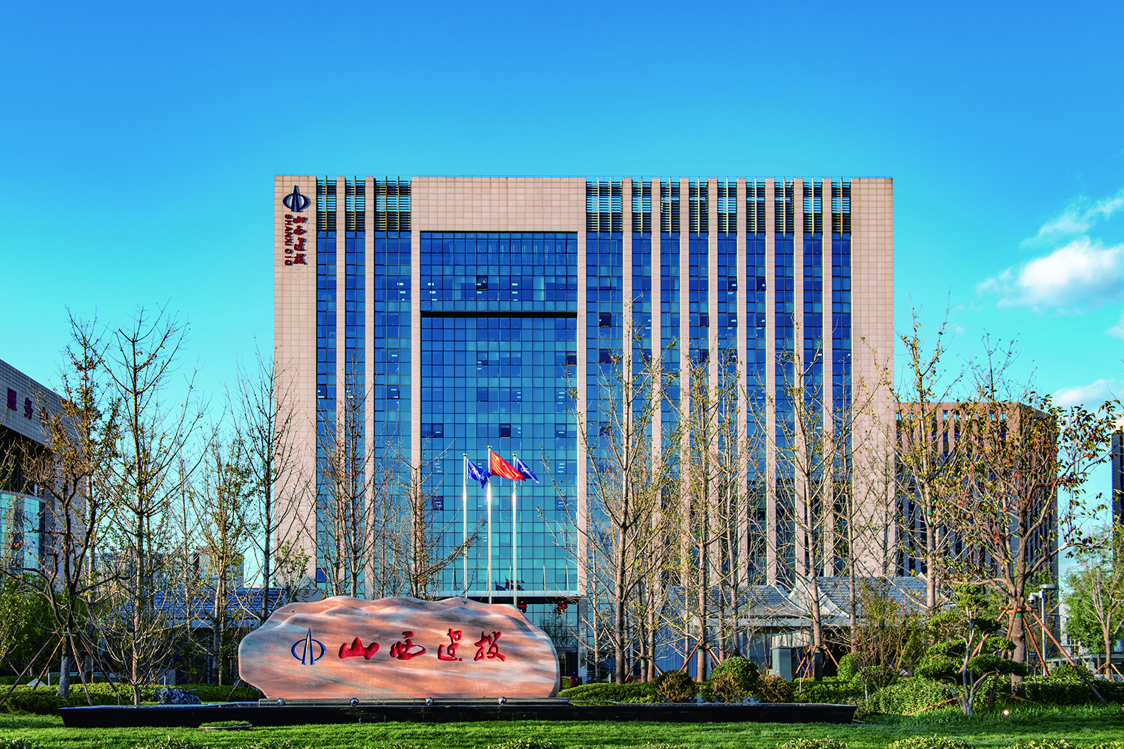 4165088_chenyiming_1757404911042.jpg 4165088_chenyiming_1757404911042.jpg