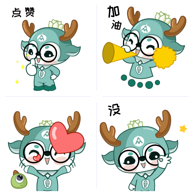 1640078528(1).png 1640078528(1).png